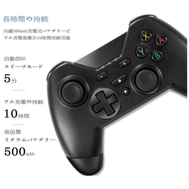 Switchワイヤレスコントローラー Nintendo Bluetooth エンタメ/ホビーのゲームソフト/ゲーム機本体(その他)の商品写真