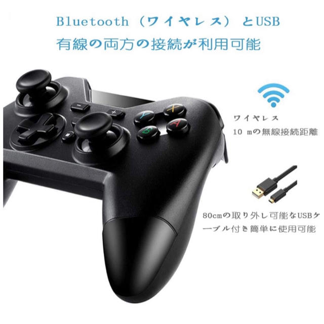 Switchワイヤレスコントローラー Nintendo Bluetooth エンタメ/ホビーのゲームソフト/ゲーム機本体(その他)の商品写真