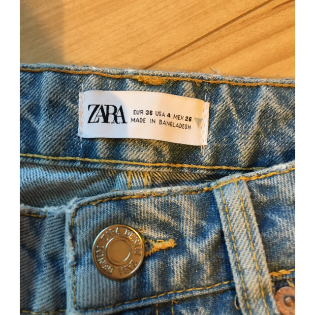 ZARA(ザラ)のRina⭐︎mama様　専用 レディースのパンツ(デニム/ジーンズ)の商品写真