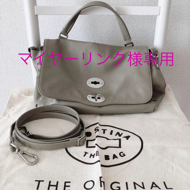 ザネラート ポスティーナ S - ハンドバッグ