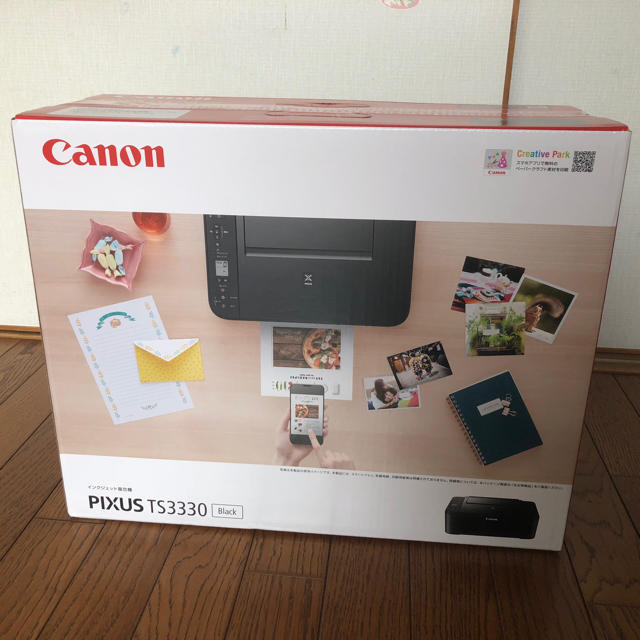 FINEカートリッジ在庫処分送料無料CANON プリンター PIXUS TS3330複合機ブラック