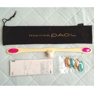 リファ(ReFa)の【正規品】フェイシャルフィットネスPAO パオ  ホワイト(エクササイズ用品)