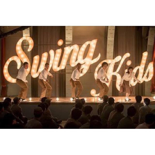 SwingKids スイングキッズ　舞台コスチューム3点set エンタメ/ホビーのCD(K-POP/アジア)の商品写真