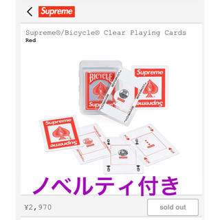 シュプリーム(Supreme)のSupreme Bicycle Clear Playing Cards トランプ(トランプ/UNO)