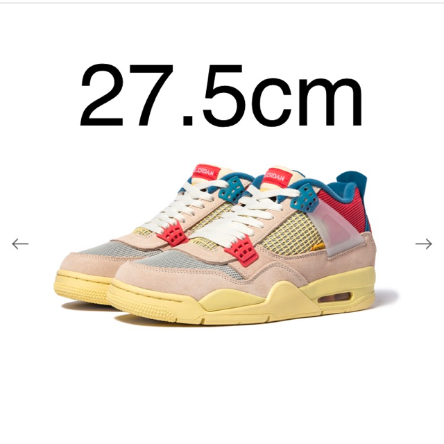 年末のプロモーション JORDAN REI666AIR - NIKE 4 GUAVAICE SP RETRO スニーカー 年末のプロモーション JORDAN REI666AIR - NIKE 4 GUAVAICE SP RETRO スニーカー