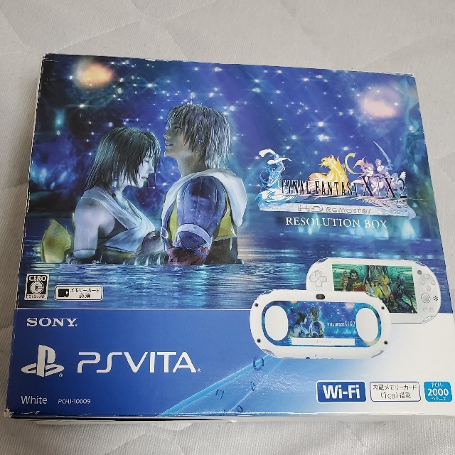 psVita FF X X-Ⅱ ファイナルファンタジー 10 10-2 ffx