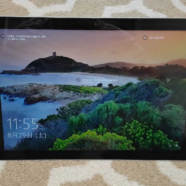 Surface Pro3　サーフェスのサムネイル