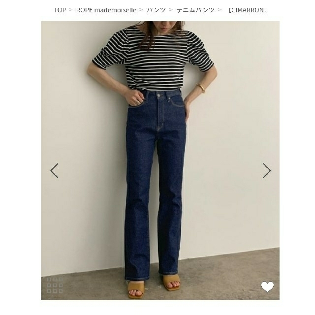 AdametRopeCIMARRON JEANS 別注フレアジーンズ ネイビー 36