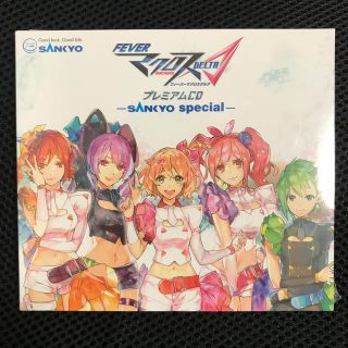 サンキョー(SANKYO)のマクロスΔ プレミアムCD-SANKYO special-(アニメ)