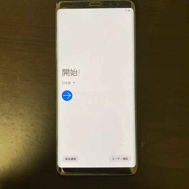 Galaxy Note 8 Black 64 GB au