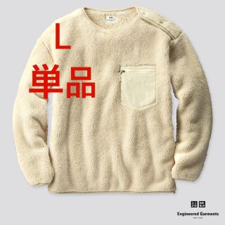 ユニクロ(UNIQLO)のユニクロ　エンジニアドガーメンツ　フリース(スウェット)