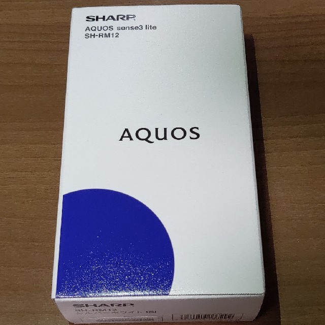 AQUOS sense3 lite SH-RM12 シルバーホワイト