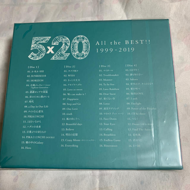5×20 All the BEST!! 1999-2019 初回限定盤