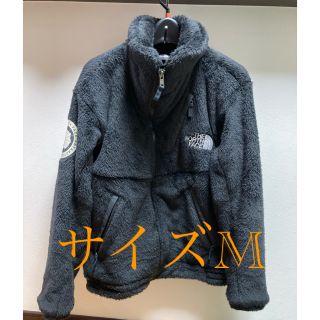 ザノースフェイス(THE NORTH FACE)のTHE NORTH FACE アンタークティカ　バーサロフトジャケット　M(その他)