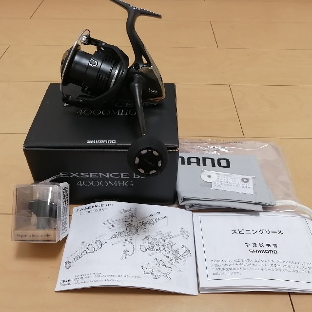 値下げしました　シマノ　20エクスセンスBB 4000MHGフィッシング