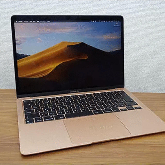 週末セール！Macbook air 2020 ゴールド 13インチ