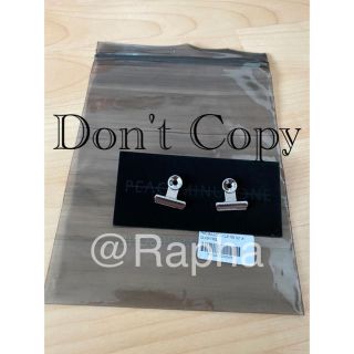 ピースマイナスワン(PEACEMINUSONE)のPEACEMINUSONE PMO BULLDOG CLIP PIN SET(アイドルグッズ)