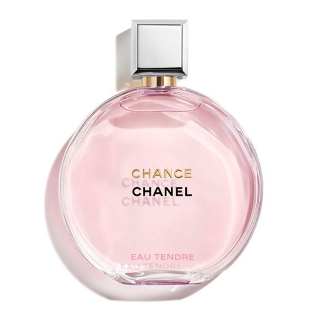 ☆CHANEL☆新品・未使用☆チャンス・オータンドゥルEDP☆50ml☆