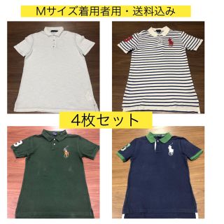 ポロラルフローレン(POLO RALPH LAUREN)のタマさぶろうさま専用4点セットポロ ラルフローレン カルバンクライン ポロシャツ(ポロシャツ)