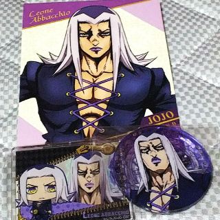 黄金の風 アバッキオ アクリルスタンド(キャラクターグッズ)