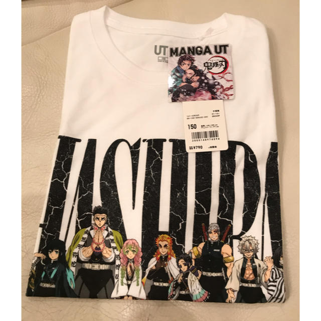 UNIQLO(ユニクロ)の鬼滅の刃　ユニクロ　tシャツ 新品 キッズ/ベビー/マタニティのキッズ服女の子用(90cm~)(Tシャツ/カットソー)の商品写真