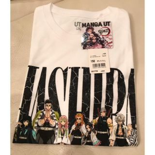 ユニクロ(UNIQLO)の鬼滅の刃　ユニクロ　tシャツ 新品(Tシャツ/カットソー)