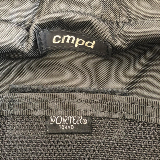 PORTER(ポーター)のPORTER×cmpd Wネーム　迷彩リュック　チョコチップカモ メンズのバッグ(バッグパック/リュック)の商品写真