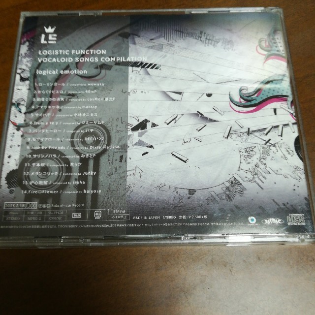 LOGISTIC FUNCTION VOCALOID SONGS COMPILA エンタメ/ホビーのCD(ボーカロイド)の商品写真