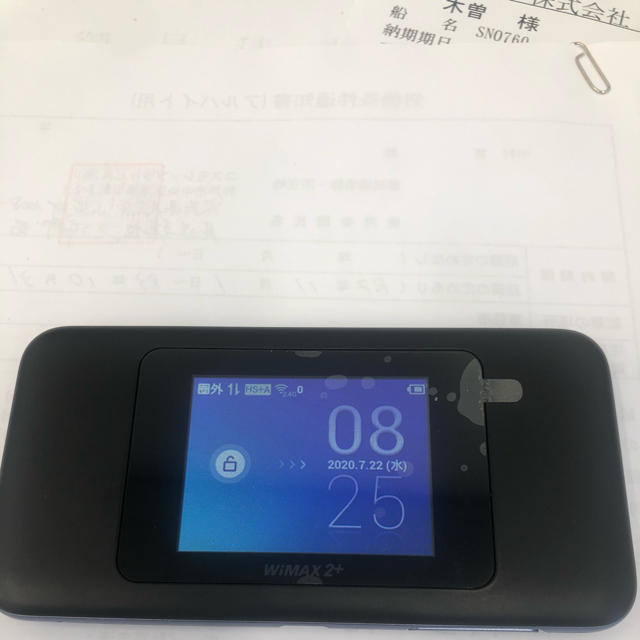 au(エーユー)のau speed wifi next Ｗ06 ブルー スマホ/家電/カメラのスマホ/家電/カメラ その他(その他)の商品写真