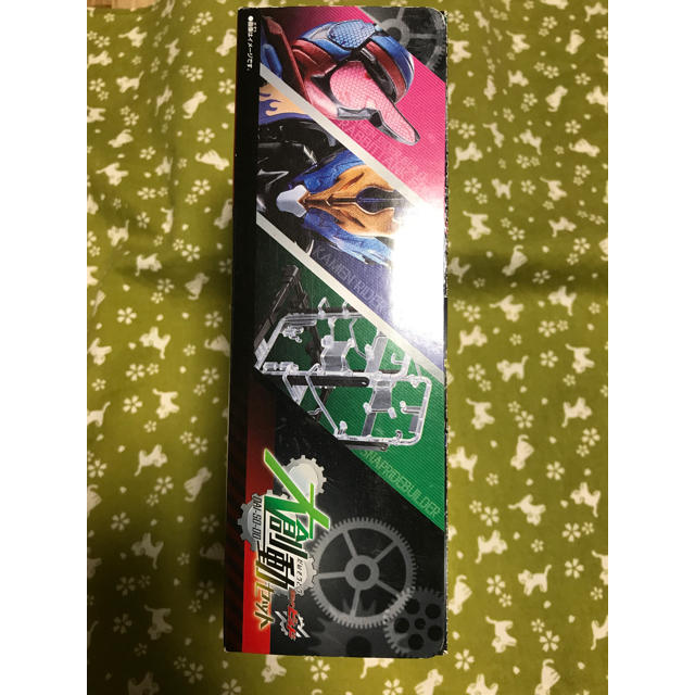 【新品未開封】創動 仮面ライダービルド 大創動セット