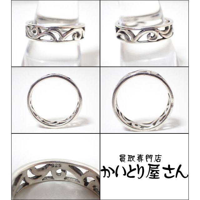 E372 シルバー デザインリング 指輪 23号 メンズのアクセサリー(リング(指輪))の商品写真