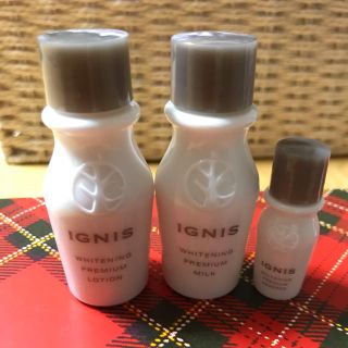 イグニス(IGNIS)の最終価格です！　イグニス(サンプル/トライアルキット)