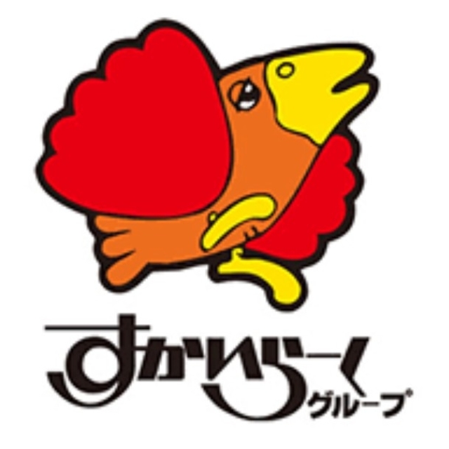 すかいらーく(スカイラーク)のすかいらーく（有効期限：2021/03/31） チケットの優待券/割引券(レストラン/食事券)の商品写真