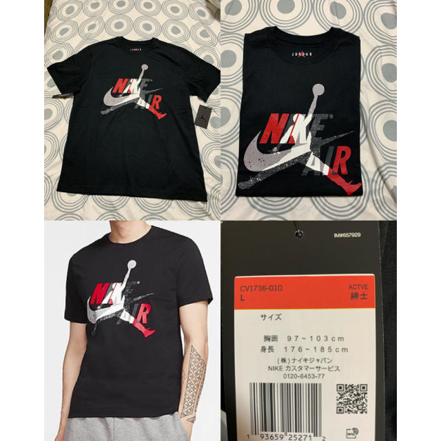 [新品] ジョーダン ジャンプマン ハーフパンツ Tシャツ セット 2