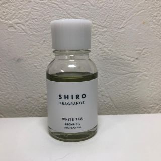 シロ(shiro)のshiro アロマオイル　ホワイトティー(アロマオイル)