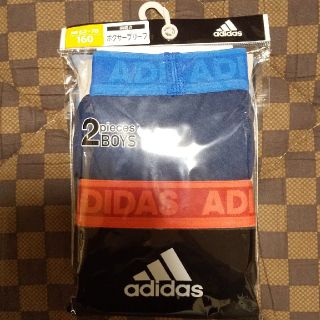 アディダス(adidas)のアディダス  ジュニア  ボクサーブリーフ(下着)