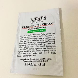 キールズ(Kiehl's)のキールズ　クリーム　UFC センシティブ　サンプル(サンプル/トライアルキット)