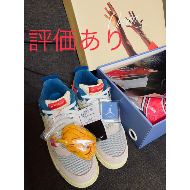 NIKE(ナイキ)のUNION × NIKE AIR JORDAN 4 RETRO SP GUAVA メンズの靴/シューズ(スニーカー)の商品写真