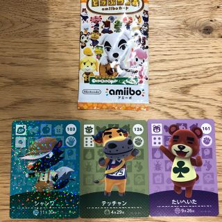 ニンテンドウ(任天堂)のどうぶつの森　amiiboカードセット(カード)