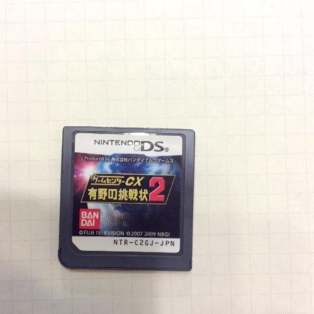 ニンテンドーDS(ニンテンドーDS)のDS/ゲームセンターCX有野の挑戦狀2/ソフトのみ エンタメ/ホビーのゲームソフト/ゲーム機本体(携帯用ゲームソフト)の商品写真