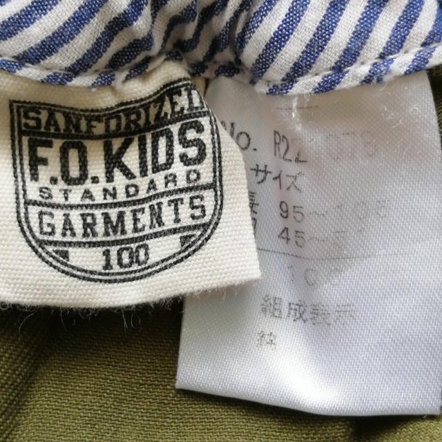 F.O.KIDS(エフオーキッズ)のF.O KIDS　フレアガウチョパンツ　100 キッズ/ベビー/マタニティのキッズ服女の子用(90cm~)(パンツ/スパッツ)の商品写真