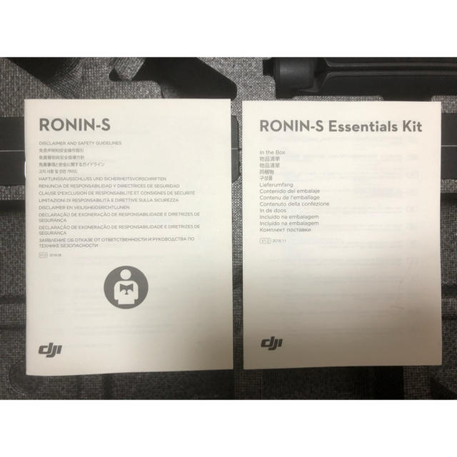 Ronin S Essential Kit ローニンエスエッセンシャルキット