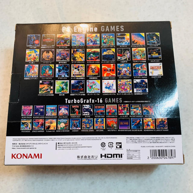 KONAMI(コナミ)の⭐️新品⭐️ピーシーエンジン　ミニ　PC Engine mini エンタメ/ホビーのゲームソフト/ゲーム機本体(家庭用ゲーム機本体)の商品写真