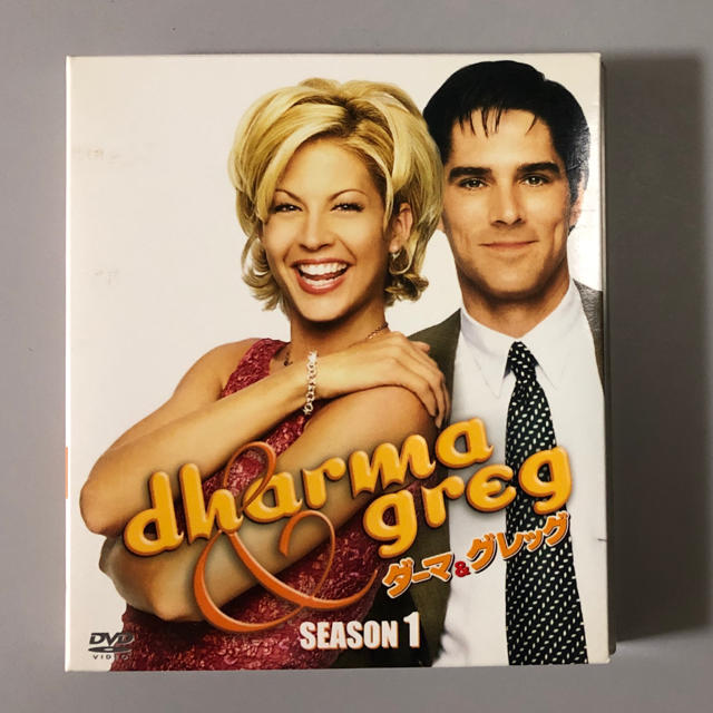 ダーマ＆グレッグ　シーズン1　＜SEASONSコンパクト・ボックス＞ DVD | フリマアプリ ラクマ