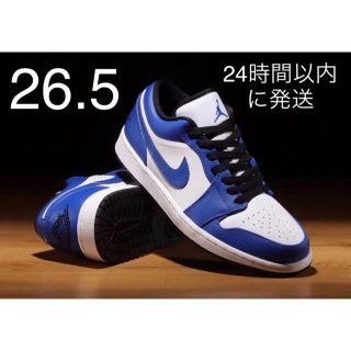 ナイキ(NIKE)のAIR JORDAN 1 LOW GAME ROYAL 26.5cm(スニーカー)