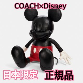 coach ミッキー　ぬいぐるみ　コラボ