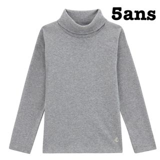 プチバトー(PETIT BATEAU)の【新品】プチバトー 裏起毛タートルネック 長袖Tシャツ グレー 5ans(Tシャツ/カットソー)