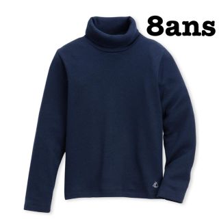 プチバトー(PETIT BATEAU)の【新品】プチバトー 裏起毛タートルネック 長袖Tシャツ ネイビー 8ans(Tシャツ/カットソー)