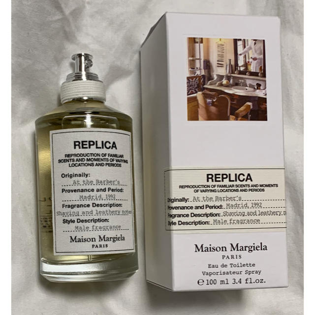 Maison Martin Margiela(マルタンマルジェラ)の【中古】マルジェラ  レプリカ　アットザバーバー　100ml コスメ/美容の香水(香水(男性用))の商品写真