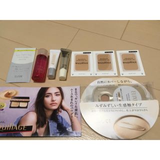 シセイドウ(SHISEIDO (資生堂))の資生堂　ELIXIR Maquillage サンプル(サンプル/トライアルキット)